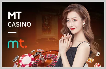 Cá Boss khổng lồ